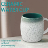 The Cozy Embrace Mug | Large 18oz Pottery Coffee & Tea Cup | Microwave & Dishwasher Safe | The Roast Co.