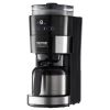 The VEVOR Grind & Brew Coffee Maker | 8-Cup Drip Machine with Integrated Grinder & 3 Brew Strengths | The Roast Co.