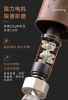 The "Anywhere Grind" Wireless Coffee & Spice Grinder | Portable 130g Capacity with Stepless Adjustment & Auto Shut-off | The Roast Co.