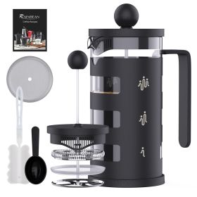 RAINBEAN French Press Coffee Maker | Easy Clean & Borosilicate Glass | The Roast Co. (size: 350ml)