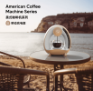 MiniQ Portable 2in1 Coffee Machine | Drip & Capsule | The Roast Co.